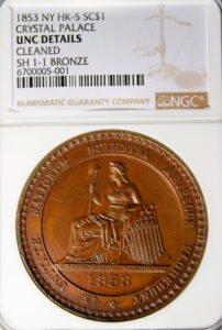 HK-5 1853 New York Crystal Palace Official SCD