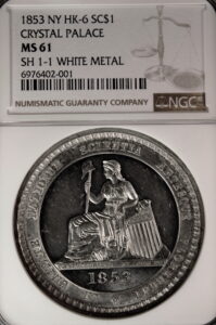 HK-6 1853 New York Crystal Palace Official SCD